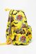 Рюкзак для хлопчика колір жовтий ЦБ-00188099 SKT000837119 фото 2