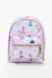 Рюкзак для девочки цвет розовый ЦБ-00232505 SKT000938832 фото 1