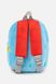 Рюкзак для мальчика цвет голубой ЦБ-00244275 SKT000978354 фото 4
