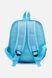 Рюкзак каркасный для мальчика цвет голубой ЦБ-00255501 SKT001007473 фото 4