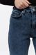 Жіночі джинси 38 колір синій ЦБ-00208069 SKT000883984 фото 2