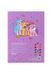 Набор двусторонней цветной бумаги Kite My Little Pony KITE LP24-250 ЦБ-00255226 фото 4