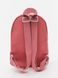 Рюкзак "Зайчонок" для девочки цвет розовый ЦБ-00212058 SKT000891192 фото 3