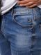 Мужские джинсы регуляр 48 цвет синий ЦБ-00220237 SKT000909234 фото 3