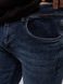 Чоловічі джинсові джогери 42 колір синій ЦБ-00220182 SKT000909052 фото 2