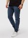 Мужские джинсовые джогеры 42 цвет синий ЦБ-00220182 SKT000909052 фото 1