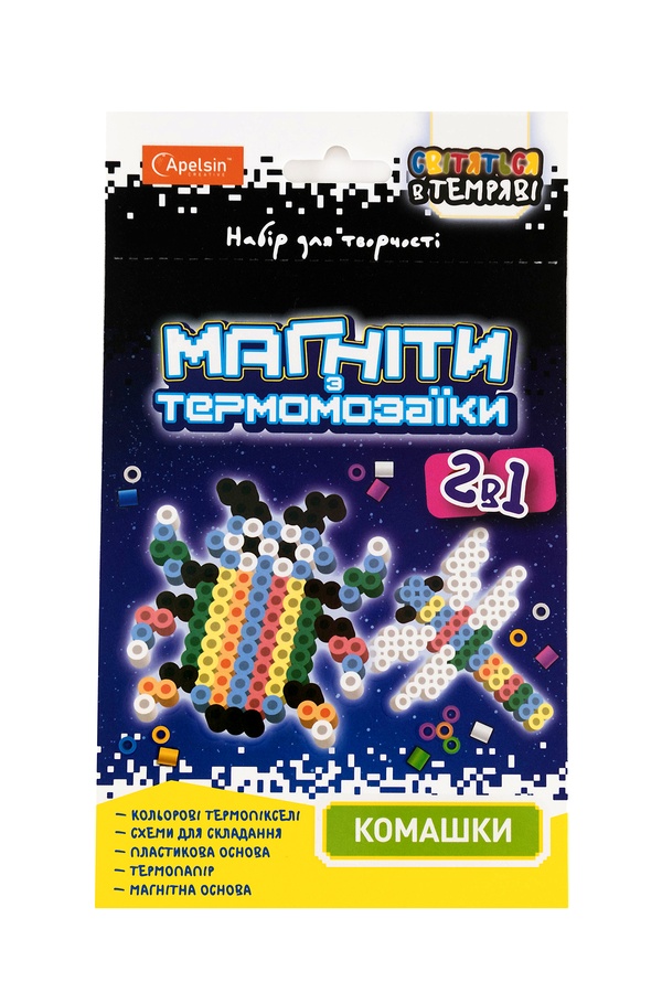 Набор для творчества "Магниты из термомозаики 2 в 1" цвет разноцветный ЦБ-00238172 SKT000955601 фото