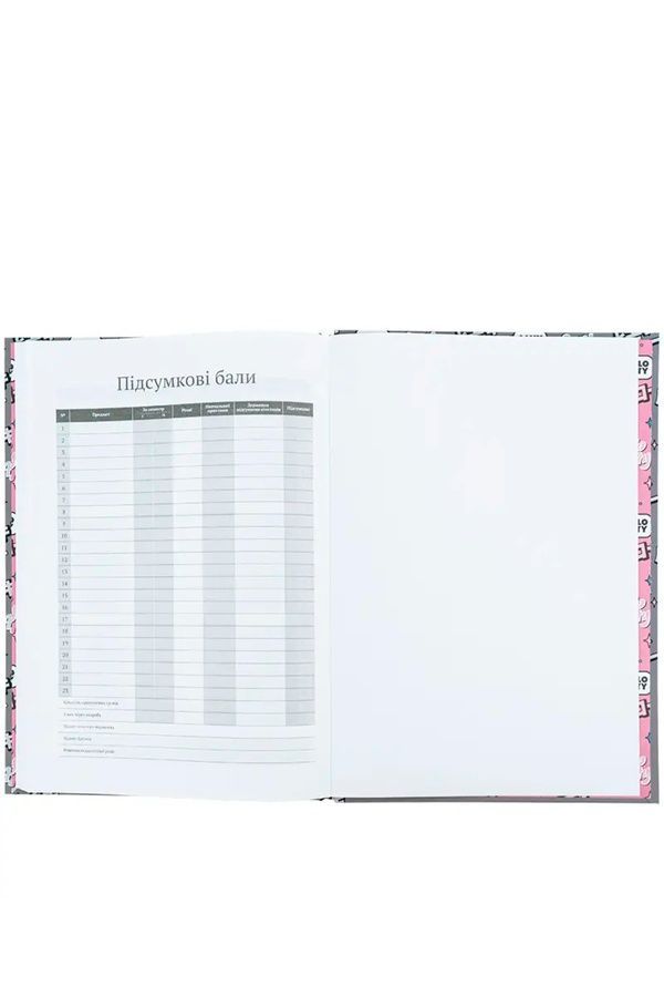 Щоденник шкільний Kite Hello Kitty KITE HK24-262-2 ЦБ-00256784 фото