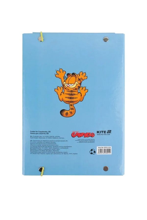 Папка для тетрадей B5 на резинке Kite Garfield KITE GF25-210 ЦБ-00281355 фото