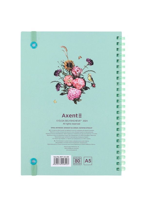 Блокнот на спіралі Axent 8471-8-A-OS ЦБ-00281239 фото