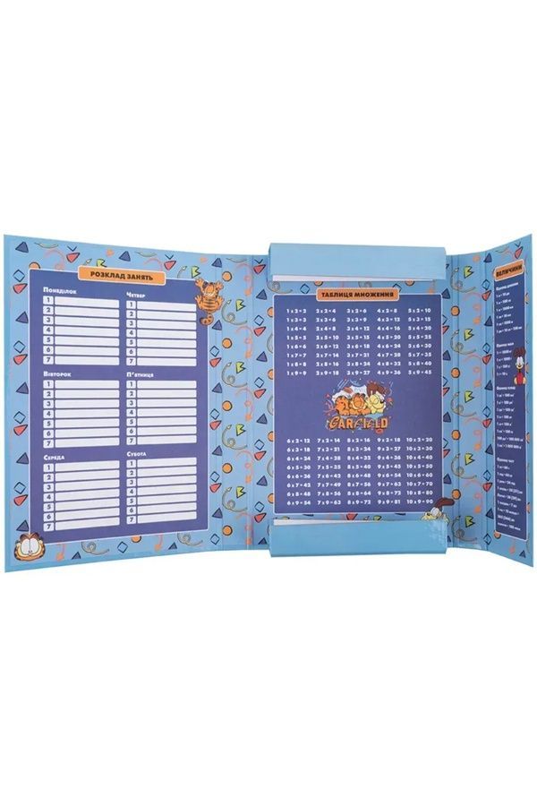 Папка для тетрадей B5 на резинке Kite Garfield KITE GF25-210 ЦБ-00281355 фото