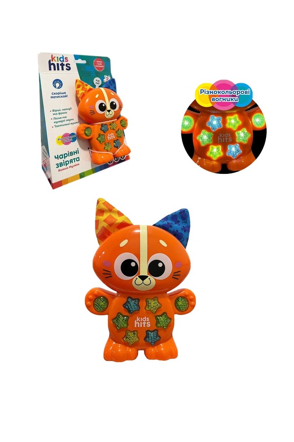 Музикальна іграшка "Музичний котик" колір різнокольоровий ЦБ-00214354 SKT000896213 фото