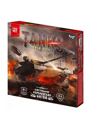 Настільна гра "Tanks Battle Royale" колір різнокольоровий ЦБ-00196204 SKT000858753 фото