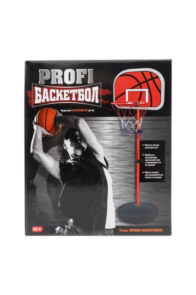 Дитячий ігровий набір для баскетболу колір різнокольоровий ЦБ-00234904 SKT000945007 фото