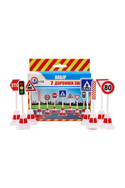 Іграшка "Набір дорожніх знаків" колір різнокольоровий ЦБ-00165365 SKT000557334 фото