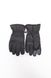 Чоловічі рукавички 8 колір чорний ЦБ-00227365 SKT000926233 фото 3