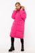 Женская куртка 50 цвет розовый ЦБ-00197229 SKT000860752 фото 1
