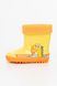 Гумові чоботи для дівчинки 31.5 колір жовтий ЦБ-00204639 SKT000876669 фото 1