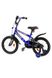 Велосипед "CORSO" STRIKER колір синій ЦБ-00246139 SKT000983476 фото 3