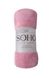 Плед флисовый Soho цвет розовый ЦБ-00249473 SKT000991243 фото 1