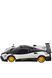 Машинка на радиоуправлении Rastar Pagani Zonda R 1:24 RASTAR 454.00.56 ЦБ-00278194 фото 3