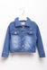 Куртка джинсова которка на дівчинку 92 колір синій ЦБ-00148396 SKT000509421 фото 1
