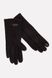 Жіночі рукавички 8.5 колір чорний ЦБ-00197585 SKT000862216 фото 1