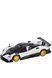 Машинка на радиоуправлении Rastar Pagani Zonda R 1:24 RASTAR 454.00.56 ЦБ-00278194 фото 2