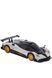 Машинка на радиоуправлении Rastar Pagani Zonda R 1:24 RASTAR 454.00.56 ЦБ-00278194 фото 5