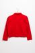 Куртка женская джинсовая 42 цвет красный ЦБ-00156072 SKT000530339 фото 4