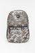 Рюкзак молодіжний "Сompact Reflective" колір різнокольоровий ЦБ-00207128 SKT000882375 фото 1