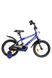 Велосипед "CORSO" STRIKER колір синій ЦБ-00246139 SKT000983476 фото 2