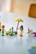 Конструктор LEGO Friends Вечеринка единорога и фламинго у бассейна 42658 ЦБ-00279949 фото 7