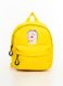 Рюкзак для девочки Единорог цвет желтый ЦБ-00224024 SKT000918737 фото 1