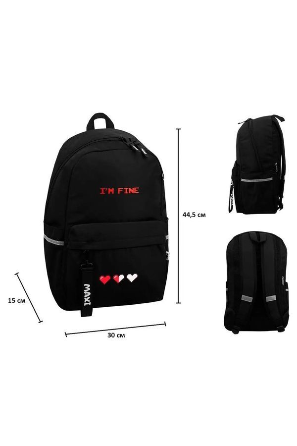 Рюкзак школьный MAXI 16,5" MAXI MX85170 ЦБ-00298134 фото