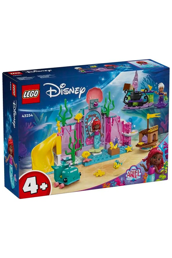 Конструктор LEGO Disney Хрустальная пещера Ариэль цвет разноцветный ЦБ-00253895 SKT001003000 фото