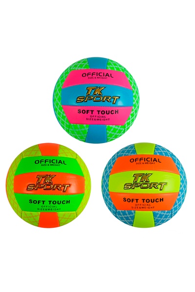 Мяч волейбольный цвет разноцветный ЦБ-00240193 SKT000960129 фото
