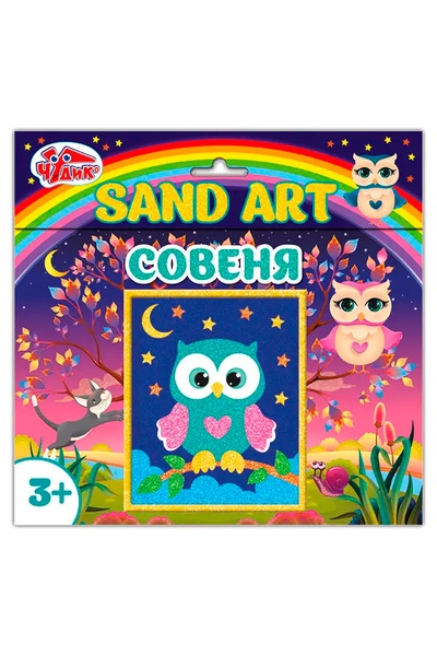 Картинка з піску "Совеня" колір різнокольоровий ЦБ-00235416 SKT000945950 фото