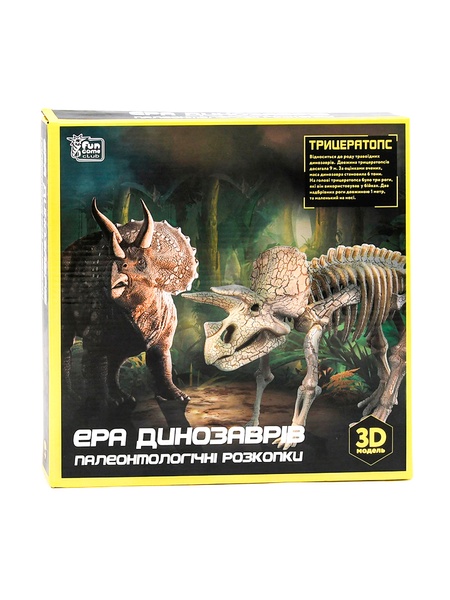 Гра Розкопки "Ера динозаврів" - “Трицератопс” колір різнокольоровий ЦБ-00212314 SKT000891650 фото