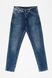 Мужские джинсы цвет синий ЦБ-00190794 SKT000843501 фото 1