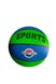 М'яч баскетбольний колір різнокольоровий ЦБ-00255897 SKT001008707 фото 2