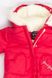 Куртка коротка на дівчинку 110 колір малиновий ЦБ-00177294