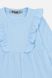 Сукня для дівчинки 92 колір блакитний ЦБ-00243322 SKT000967828 фото 2
