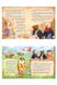 Історії Медового Долу: Велика мандрівка колір різнокольоровий ЦБ-00163332 SKT000552924 фото 2