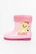 Резиновые сапоги для девочки 24 цвет розовый ЦБ-00204635 SKT000876640 фото 1