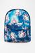 Рюкзак для девочки цвет синий ЦБ-00206130 SKT000879746 фото 1