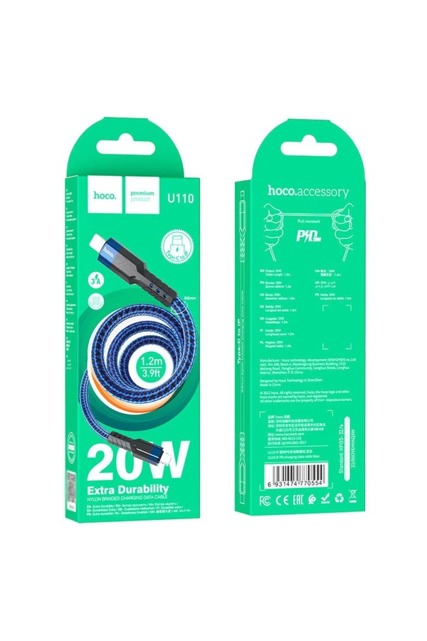 USB кабель Hoco U110 Type-C - Lightning 3A 20W PD 1.2 м колір синій ЦБ-00204674 SKT000876736 фото