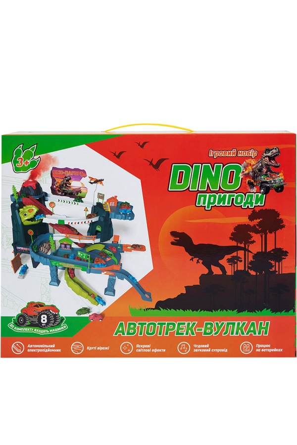 Ігровий набір ZIPP Toys Dino автотрек-вулкан електричний колір різнокольоровий ЦБ-00260533 SKT001022703 фото