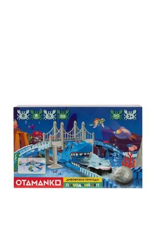 Ігровий набір OTAMANKO Автотрек &laquo;Дивовижні пригоди: Підводний світ&raquo; OTAMANKO 532.02.66 ЦБ-00292995 фото