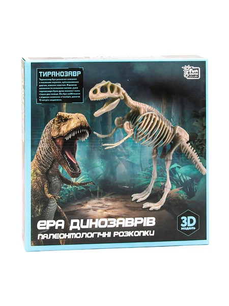 Гра Розкопки "Ера динозаврів" - “Тиранозавр” колір різнокольоровий ЦБ-00212315 SKT000891651 фото